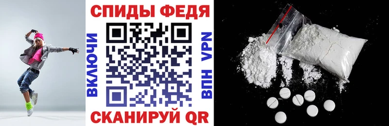 АМФЕТАМИН 97%  сколько стоит  Северобайкальск 