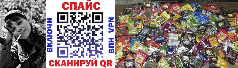 БУТИРАТ буратино  наркота  дарк нет наркотические препараты  Северобайкальск  MEGA сайт 
