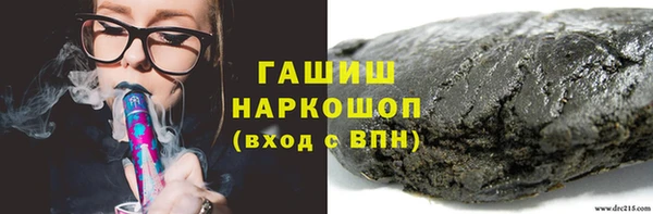 скорость Аркадак