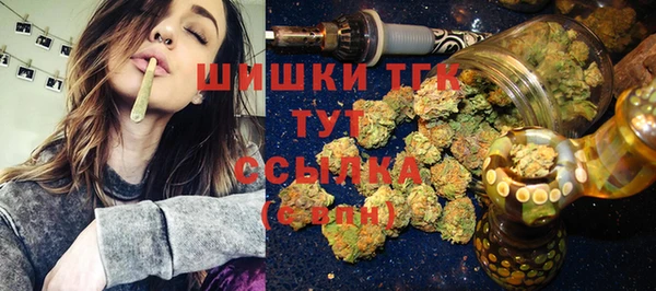 меф VHQ Семикаракорск