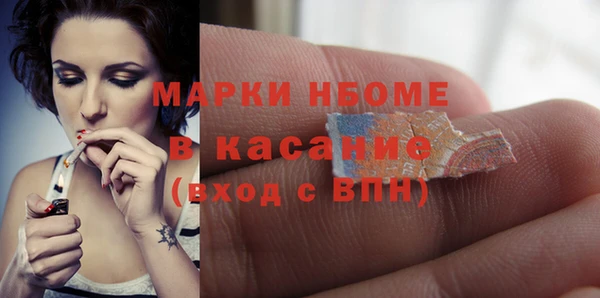 скорость Аркадак