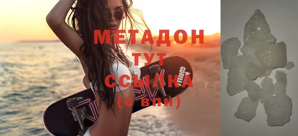 mix Арсеньев