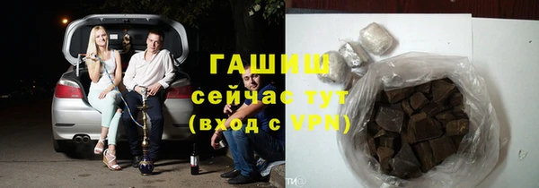 скорость Аркадак