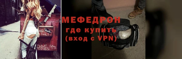 тгк Сатка