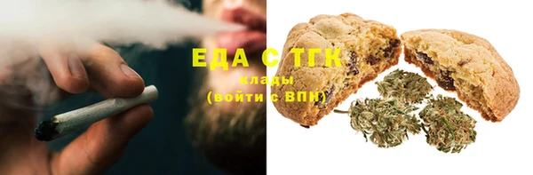 скорость Аркадак