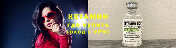 меф VHQ Семикаракорск