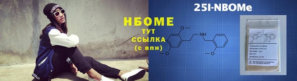 MDMA Семилуки