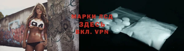 скорость Аркадак