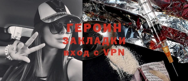 mix Арсеньев