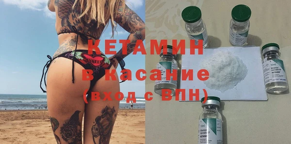 скорость Аркадак