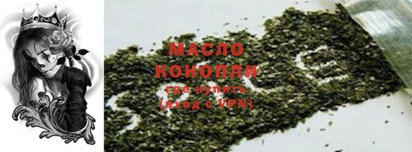 скорость Аркадак