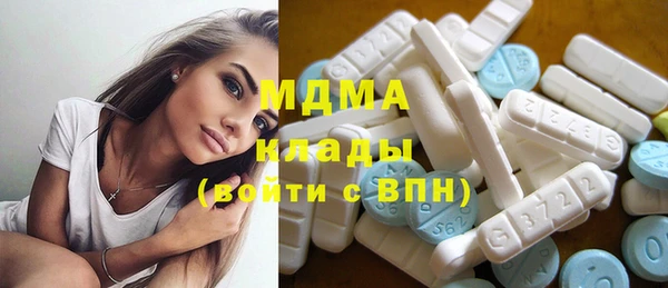 кокаин премиум Семёнов