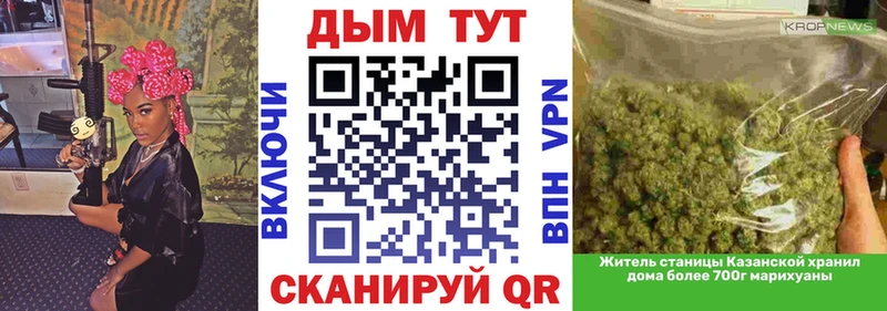 Шишки марихуана гибрид  Северобайкальск 